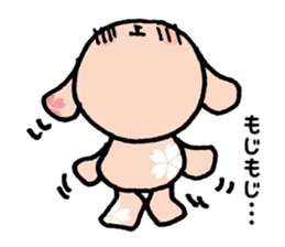 Sakura Rabbit CHiKaRaBBiT sticker #12359771