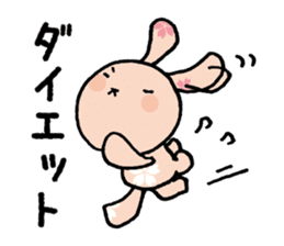 Sakura Rabbit CHiKaRaBBiT sticker #12359772