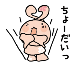 Sakura Rabbit CHiKaRaBBiT sticker #12359775