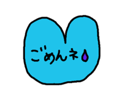 Every day with a heart sticker #12359786