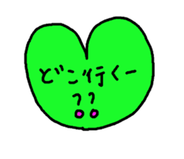 Every day with a heart sticker #12359791