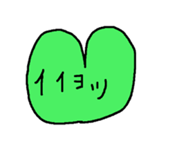 Every day with a heart sticker #12359799