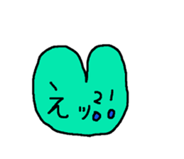 Every day with a heart sticker #12359806