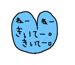 Every day with a heart sticker #12359807