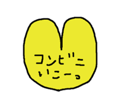 Every day with a heart sticker #12359813