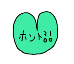 Every day with a heart sticker #12359815