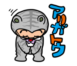 KIGURUMI middle-aged man sticker #12359824