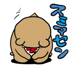 KIGURUMI middle-aged man sticker #12359826