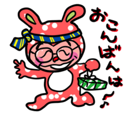 KIGURUMI middle-aged man sticker #12359827