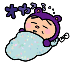 KIGURUMI middle-aged man sticker #12359828