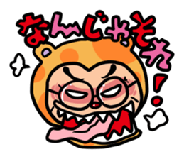 KIGURUMI middle-aged man sticker #12359829
