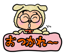 KIGURUMI middle-aged man sticker #12359831