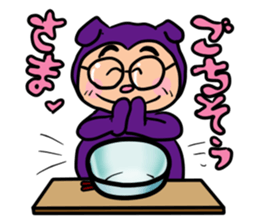 KIGURUMI middle-aged man sticker #12359850