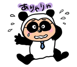 KIGURUMI middle-aged man sticker #12359851