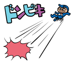 KIGURUMI middle-aged man sticker #12359853