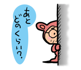 KIGURUMI middle-aged man sticker #12359856