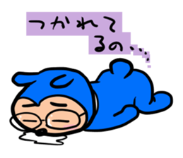 KIGURUMI middle-aged man sticker #12359858
