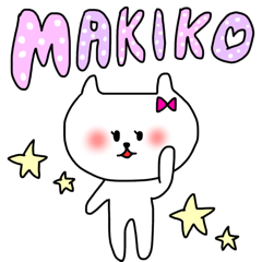 makiko sticker