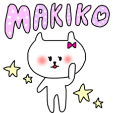 makiko sticker sticker #12359862