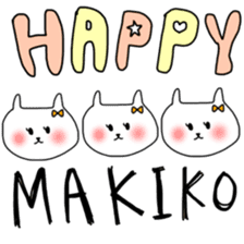 makiko sticker sticker #12359866