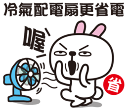 Happy Animals Club 5 sticker #12359903