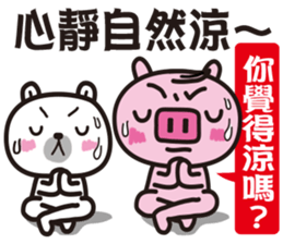 Happy Animals Club 5 sticker #12359905