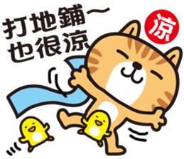 Happy Animals Club 5 sticker #12359908