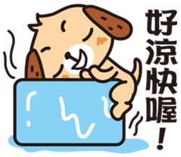 Happy Animals Club 5 sticker #12359913