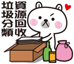 Happy Animals Club 5 sticker #12359927