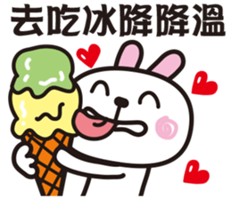 Happy Animals Club 5 sticker #12359934