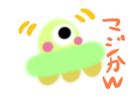 Pipo the UFO sticker #12359943