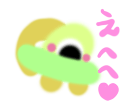 Pipo the UFO sticker #12359947