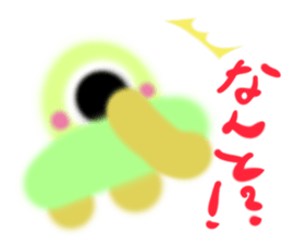 Pipo the UFO sticker #12359948