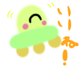 Pipo the UFO sticker #12359950