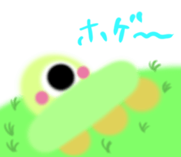 Pipo the UFO sticker #12359952