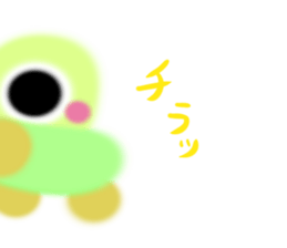 Pipo the UFO sticker #12359953