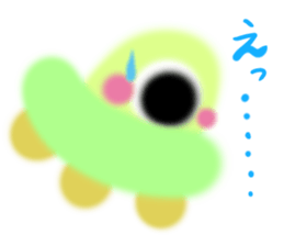 Pipo the UFO sticker #12359954