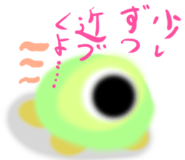 Pipo the UFO sticker #12359961