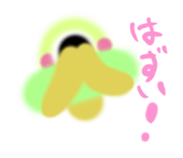 Pipo the UFO sticker #12359964