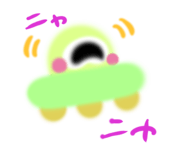 Pipo the UFO sticker #12359966