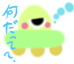 Pipo the UFO sticker #12359971