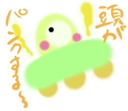 Pipo the UFO sticker #12359974