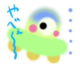 Pipo the UFO sticker #12359975