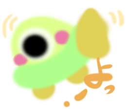 Pipo the UFO sticker #12359976