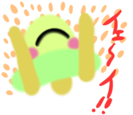 Pipo the UFO sticker #12359981