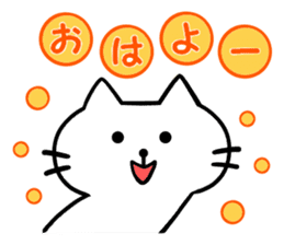 Sticker of very cute cats sticker #12359982