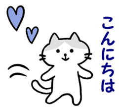 Sticker of very cute cats sticker #12359985