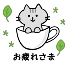 Sticker of very cute cats sticker #12359986