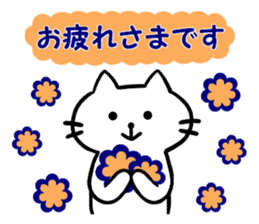 Sticker of very cute cats sticker #12359987