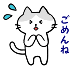 Sticker of very cute cats sticker #12359994